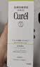 珂润（Curel）洗面奶氨基酸泡沫控油洁面乳深层清洁保湿敏感肌男女进口150ml 控油洗面奶 150ml 实拍图