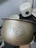 小熊（Bear）电饭煲 小型2-3人电饭锅陶瓷油不粘内胆 智能预约快煮饭杂粮汤粥多功能0氟电饭煲2.2L DFB-H22A7 实拍图