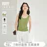 对白复古U领针织吊带背心女内搭夏2026新款外穿百搭显瘦打底上衣 抹茶绿 L 实拍图