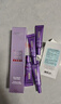 欧莱雅紫熨斗眼霜30ml全脸淡纹保湿生日礼物送女友采销直播专享 实拍图