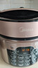 美的（Midea）电压力锅京东自营高压锅电饭煲双胆5L家用4-6人 全自动智能预约开盖煲汤蒸煮电饭锅MY-YL50Q3-451 实拍图