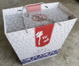牛栏山二锅头青花瓷百年白酒52度500ml*2瓶(清香型)高度酒礼盒送酒具 实拍图