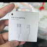 Apple/苹果 60W USB-C数据线-1米 type-c苹果充电线手机数据线 苹果17充电线iphone17充电线 实拍图