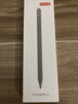 京东京造电容笔iPad苹果笔适用25/26年Pro/Air/Mini/iPad11平板触控触屏手写笔applepencil二代防误触 实拍图
