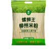 螺蛳王柳州桂林米粉袋装1kg*1袋 特产食品专用干米粉螺蛳粉粉条炒粉家用 实拍图