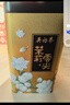 吴裕泰茉莉花茶 特种茉莉绿茶浓香茶叶 七窨芽叶花草茶 茶礼 云尖单罐180g 实拍图