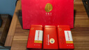 同仁堂（TRT）破壁灵芝孢子粉2g/袋*20袋/盒中药饮片级补气安神止咳平喘增强免疫力送长辈送礼品礼盒 实拍图