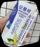 伊利【新鲜日期】安慕希黄桃燕麦风味酸奶200g*10盒 实拍图