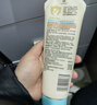 艾惟诺（Aveeno）艾维诺婴儿润肤乳 儿童身体乳保湿滋润 秋冬保湿舒缓干痒面霜354g 实拍图