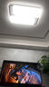 米家小米智能吸顶灯PRO客厅版客厅灯主灯灯具简约现代【包安装】 实拍图