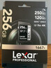 雷克沙（Lexar）256GB SD存储卡 U3 V30 佳能索尼富士尼康相机高速SD卡 读225MB/s 写160MB/s 4K超清录制 SD银卡 实拍图