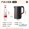苏泊尔（SUPOR）电水壶 热水壶电热水壶1.5L小容量  304不锈钢双层防烫全钢无缝开水壶烧水壶 SW-15J626  实拍图