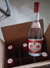 汾酒 红盖玻汾 清香型白酒 42度 475mL*6瓶 整箱非原箱 实拍图