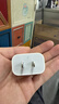 Apple/苹果 20W USB-C充电器  type-c充电器苹果手机充电器原装手机快充头 苹果17手机充电器 实拍图