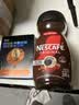 雀巢（Nestle）黑咖啡无蔗糖添加纯黑苦冻干美式速溶咖啡粉瓶装固体饮料 醇品速溶黑咖啡200g【无赠】 实拍图