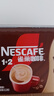 雀巢（Nestle）【樊振东同款】1+2特浓低糖*速溶咖啡三合一冲调饮品30条390g 实拍图