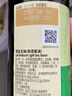 李锦记 薄盐系列 薄盐生抽500ml【减盐 一级】健康更安心 酱油 实拍图