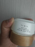 谷雨美白面霜50g美白淡斑去黄修护保湿奶罐护肤品生日礼物 实拍图