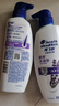 海飞丝舒痒水润去屑洗发水300g薰衣草精粹舒缓止痒去屑留香洗头膏洗发露 实拍图