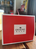 悦木之源（Origins）会员体验礼 苹果肌青春肌底液 实拍图