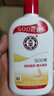 大宝SOD蜜青花香型200ml乳液面霜润肤补水保湿擦脸油男女护肤品 实拍图