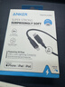 ANKER安克充电线【MIF认证】适用iphone12/13/14手机充电器亲肤type-c转lightning快充数据线 0.9m黑 实拍图