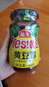 海天 Yes黄豆酱340g家用商用拌面酱非转基因黄豆发酵蘸焖红烧下饭酱 黄豆酱340g*1瓶 实拍图