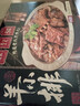 老诚一锅羊小排2斤装酱香微辣方便食品火锅加热即食火锅炖菜 实拍图