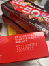 雀巢（Nestle）脆脆鲨黑巧克力味减糖威化夹心饼干休闲零食36条225g*2独立包装 实拍图
