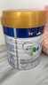 美素佳儿（Friso）皇家幼儿配方奶粉 3段（1-3岁幼儿适用）800g 乳铁蛋白 (新国标) 实拍图