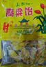 禮季和高粱饴糖山东特产拉丝软糖 零食喜糖果橡皮糖伴手礼物老字号 1袋 实拍图