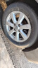 佳通轮胎(Giti)轮胎185/65R15 88H  221 原配标志301 适配 爱丽舍/轩逸 实拍图
