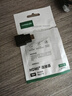 绿联（UGREEN）Mini HDMI转HDMI2.0转接头 公对母4K60Hz转换头笔记本电脑平板相机便携屏连显示器投影仪电视20101 实拍图