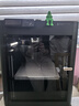 拓竹P1S 3D打印机桌面家用FDM全自动调平大尺寸高速3d打印机器【大陆版】 实拍图