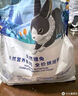 LEGENDSANDY蓝氏 全价猫粮成猫幼猫生骨肉冻干粮猎鸟乳鸽系列兔肉口味1.5kg*3 实拍图