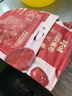 百草味阿胶蜜枣408g无核金丝去核红枣蜜枣大枣休闲零食蜜饯量贩装 实拍图