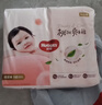 好奇（Huggies）铂金装小桃裤纸尿裤S96片(4-8kg)新生儿小号尿不湿【透爽散热】 实拍图