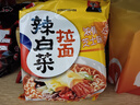 农心辛拉面方便面经典泡面拉面袋装速食面夜宵多口味多连包 辣白菜浓情芝士5连包 实拍图