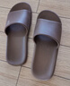 京东京造【抗菌皮纹拖】eva软弹拖鞋居家室内防滑浴室凉拖 深棕色 42-43 实拍图