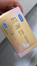 杜蕾斯（durex）避孕套超薄玻尿酸三合一16只 安全套成人计生情趣001套套byt裸感 实拍图