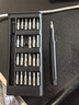 手工工具套装实验DIY多功能精密32合一24合一皮包款12合一螺丝刀起子手机电脑笔记本维修 工具盒25合一（塑料杆）颜色随机 实拍图