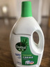 滴露（Dettol）衣物除菌液松木3L 内衣袜子衣物长效杀菌除螨 衣服消毒液儿童可用 实拍图