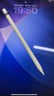 Apple/苹果 Pencil(第一代) 带USB-C转换器 触控笔手写笔苹果笔电容笔 适用部分iPad 11/Pro/Air机型 实拍图