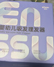 樱舒婴儿理发器自动吸发儿童理发器宝宝剃头器新生儿剪发电推子 实拍图