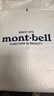 mont·bell 户外抓绒衣冲锋衣内胆男轻薄开衫内搭保暖上衣 1114881 DGN深绿色 L 实拍图