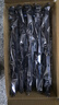 格之格LQ590K色带架 适用爱普生LQ590 LQ595K LQ591 FX890 LQ689 VP-880 EPSON打印机色带LQ590K 10支装 实拍图