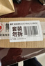 皇宇精品鞋油35g*3支+手套黑无保养套装清洁护理防水皮鞋上光补色 实拍图