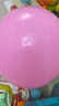 爸爸妈妈羊角球儿童感统训练玩具跳跳球蹦蹦健身充气瑜伽墩球幼儿户外玩具 实拍图