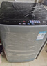 美的（Midea）随心洗波轮洗衣机全自动 5.5公斤 小型租房用 专利免清洗 MB55V36E 以旧换新  实拍图