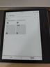 亚马逊kindle电子书水墨屏阅读器电纸书paperwhite6/5/4/3/2oasis青春版 oasis2 8G 99新（存在轻微的使用痕迹） 实拍图